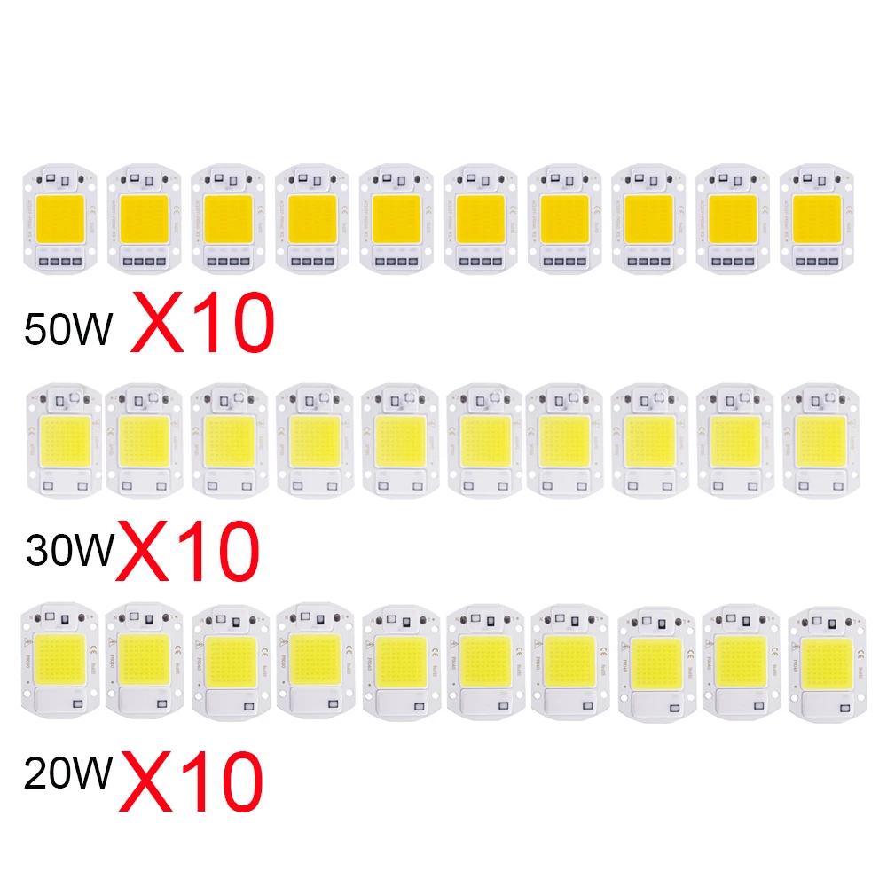 COB Ĩ Ʈ IC   LED  , DIY , ̹ ʿ , 220V, 20W, 30W, 50W, 10 